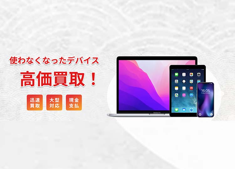 柯南株式会社